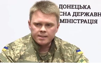 Управление СБУ в Донецкой и Луганской областях возглавил один человек