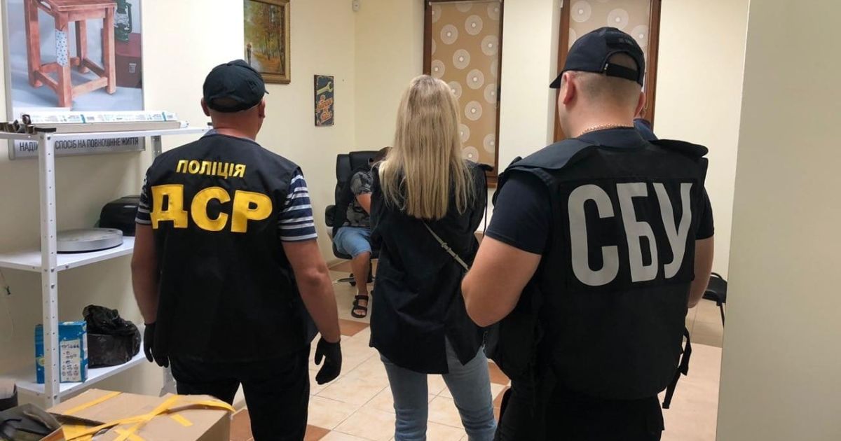 ошуки на Закарпатті_2 / © СБУ