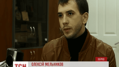 В Харкові агресивний абонент напав на працівника обленерго, який прийшов вимагати борги