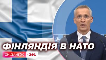 Фінляндія вступить в НАТО вже сьогодні – новини 4 квітня