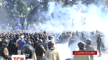 31 серпня мали вибухнути не одна, а дві бойові гранати РГО