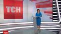 Випуск ТСН.12:00 за 30 листопада 2016 року (повна версія)