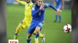 Украина разгромила сборную Косово в отборе к ЧМ-2018