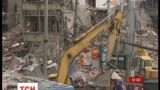 В китайском городе Веньчджоу обвалились сразу четыре жилых дома, есть погибшие