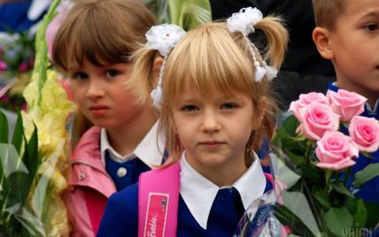 В Києві стартувало приймання до перших класів. Що слід знати батькам