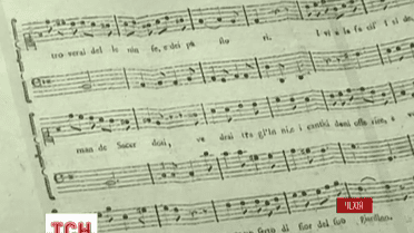 У Празі знайшли невідомий спільний твір Моцарта і Сальєрі