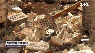 Скільки грошей потрібно на відновлення села Мощун