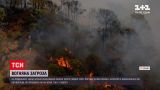 Новости мира: на юго-западе Испании горят леса