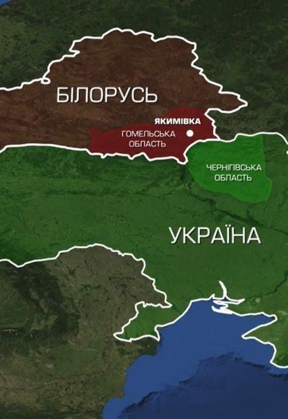 Беларусь строит военную железную дорогу у границы с Украиной