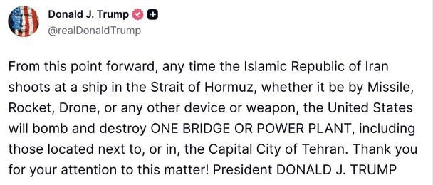 Допис Трамп в Truth Social.  / © із соцмереж