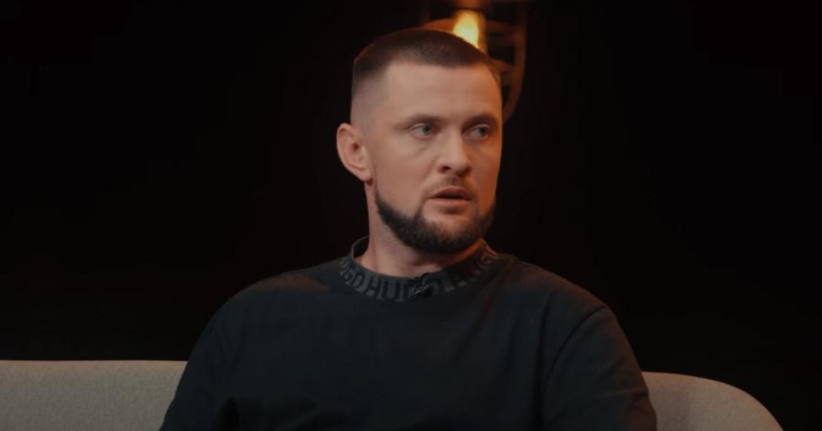 Репер Yarmak