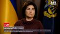 Ірина Венедиктова згадала про підозру Порошенку в "Українській правді" | Новини України