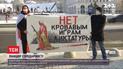Цепь солидарности: киевляне вышли поддержать белорусов на Майдан Независимости