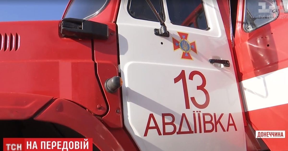 Неизвестные герои АТО: ремонтники и спасатели каждый день рискуют жизнью в Авдеевке