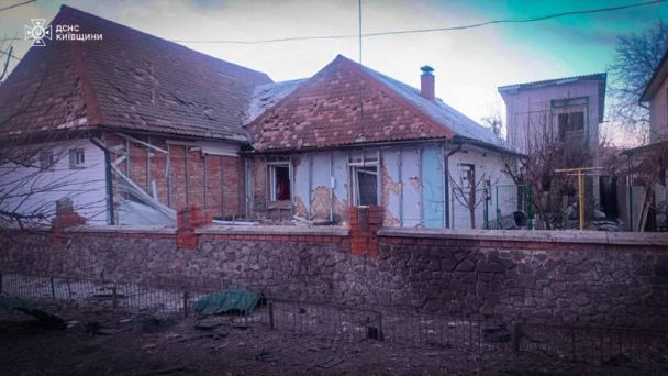 Атака вражеских дронов на Киевщину / © ГСЧС в Киевской области
