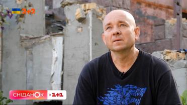 Уцілів лише камін - Родина Фоменків з Ірпеня втратила все. Як окупанти знищила рожевий будинок