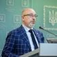 "Не відповідають реаліям": Резніков заявив, що Мінські угоди потрібно переглянути