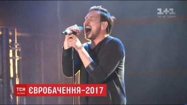 Официальная фан-зона Евровидение отгуляла первый концерт