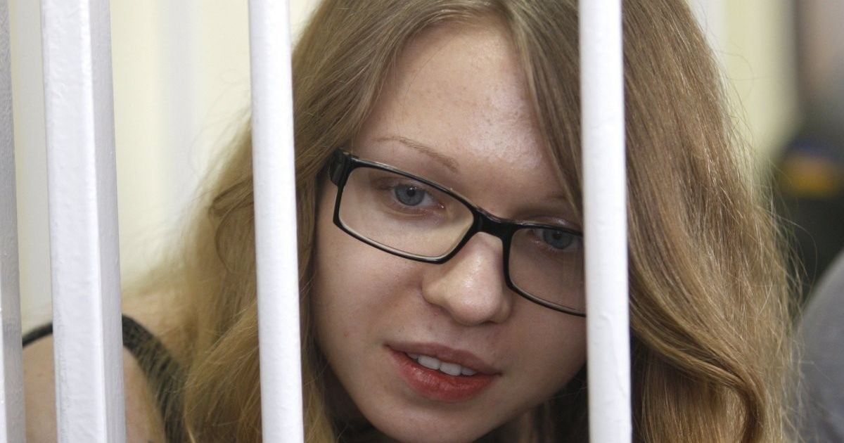 Віта Заверуха