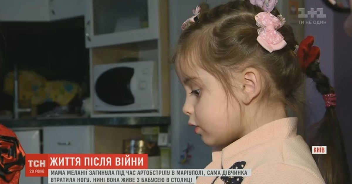 5-річна дівчинка, яка вижила під час обстрілу Маріуполя, в деталях пам'ятає загибель мами
