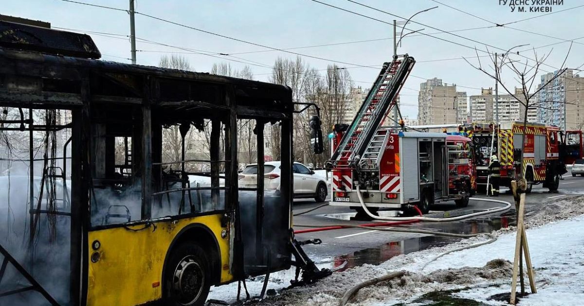 Фото: Головне управління ДСНС України в м. Києві