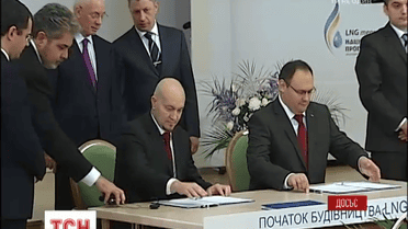 Чиновника времен Януковича Владислава Каськива задержали в Панаме