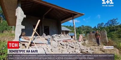 Новости мира: остров Бали всколыхнул землетрясение