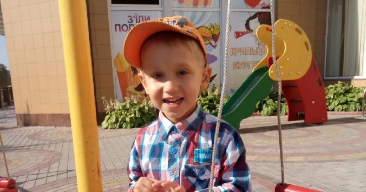Подаруйте Ярославчику шанс заговорити