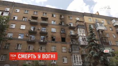 Арендатор винит погибшую хозяйку сгоревшей квартиры в асоциальном поведении - соседи не верят