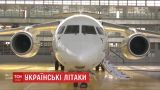 Госпредприятие "Антонов" представило авиаперевозчикам самолеты Ан-148 и Ан-158