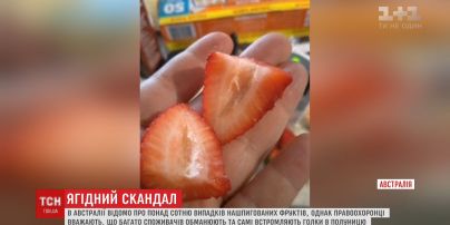 В Австралії шукають відповідальних за встромляння голок в полуниці