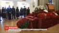 Прощання з Олексієм Порошенком: на панахиду прийшли рідні та соратники 5-го президента України