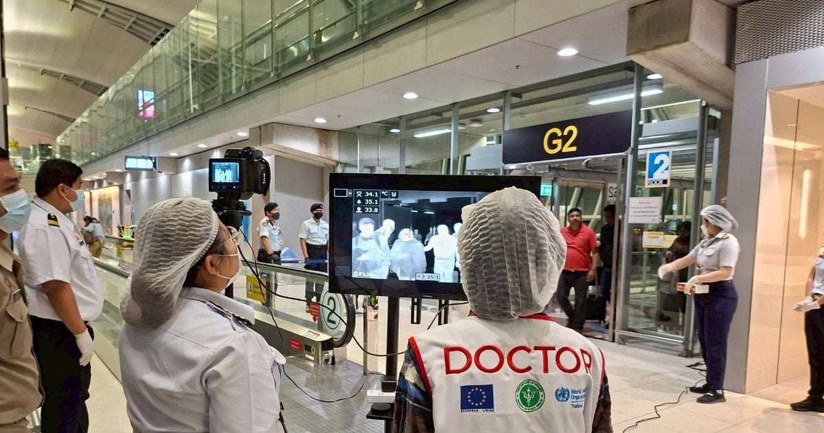 Сканування мандрівників у міжнародному аеропорту Суварнабхумі (Таїланд)