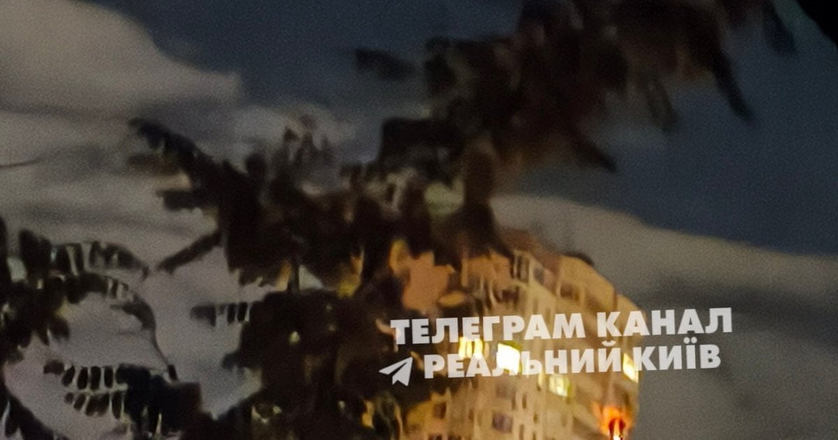 Атака на Киев