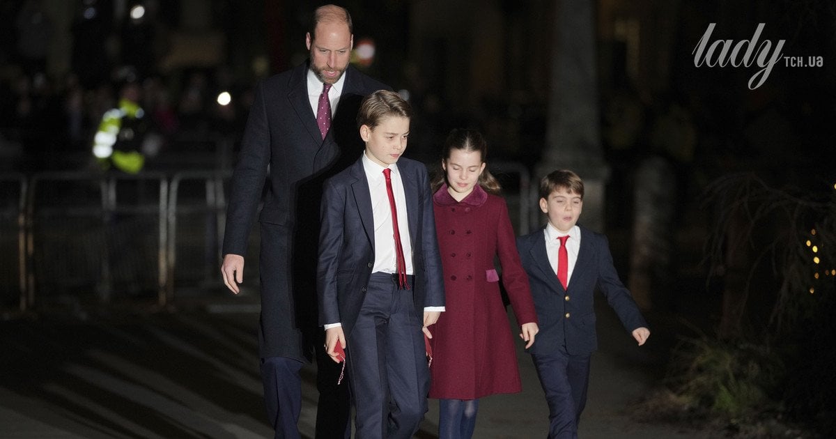 Принц Вільям з дітьми