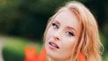 Анна Сагайдачна