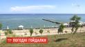 Сильная жара и грозовые дожди: какой будет погода в Украине в последнюю неделю июля