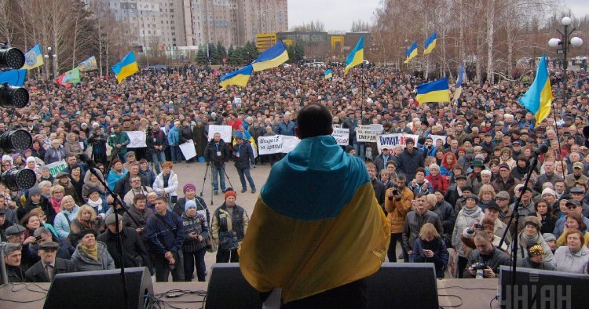 Митинг в Кривом Роге собрал тысячи людей. / © УНИАН