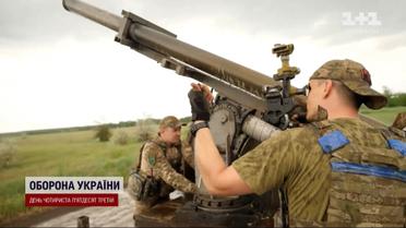 Неофіційною зброєю точно в ціль – батальйон "Арей" зриває штурми ворога