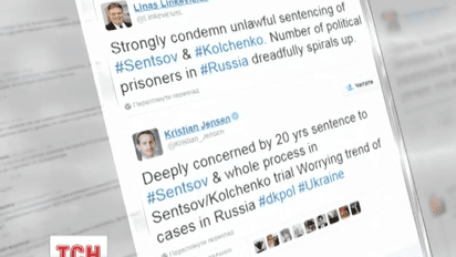 Приговор по делу Сенцова и Кольченко стали главными новостями ряда западных изданий