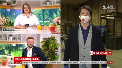 Подземку открыли: с какими правилами заработало метро – прямое включение