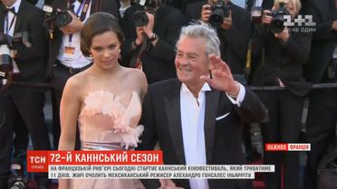 У Каннах стартує 72-й міжнародний кінофестиваль