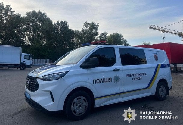 Поліція встановлює обставини вибуху на поштовому терміналі на Оболоні / © Поліція Києва