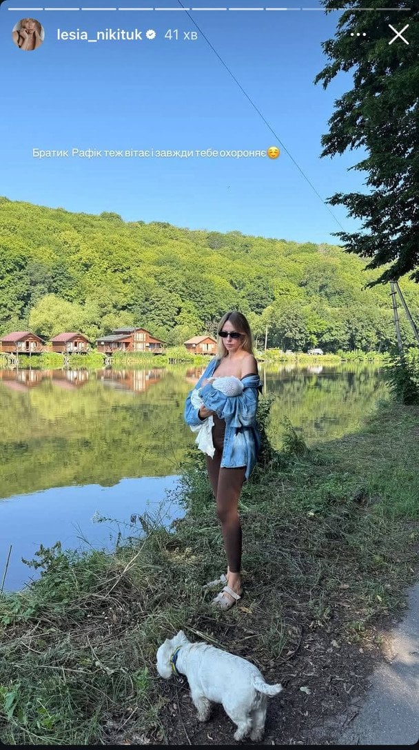 Леся Нікітюк із сином / © instagram.com/lesia_nikituk