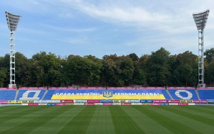 УПЛ: расписание и результаты матчей 9-го тура чемпионата Украины по футболу, таблица