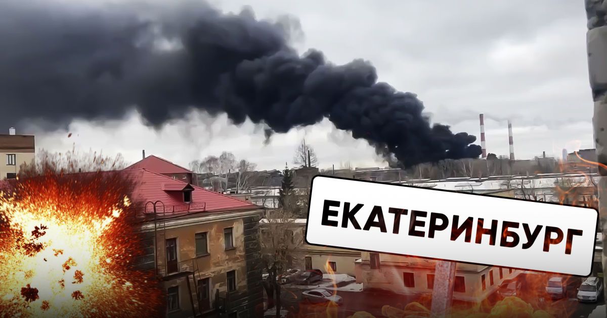 Чи вдарить Україна по Росії - передбачення відьми