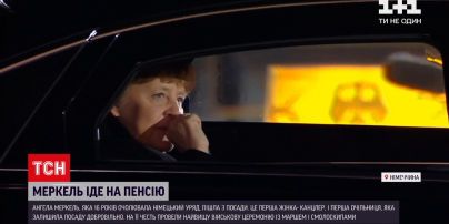 Меркель пішла з посади: на честь політикині провели найвищу військову церемонію