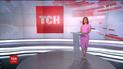 Выпуск ТСН.12:00 за 26 июня 2018 года (полная версия)
