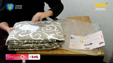 Електроковдра: чи ефективна для обігріву? Перевірка від “Сніданку”