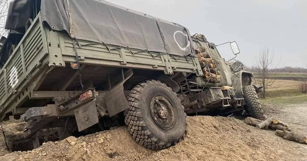 "Российская армия продолжает "воевать" с гражданским населением, потому что на фронте побед нет" — Синегубов
